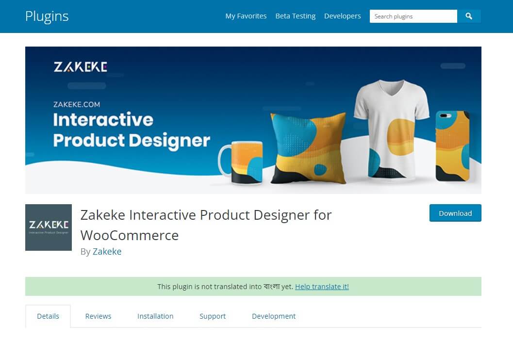 Zakeke Interactive Product Designer for WooCommerce